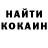 Дистиллят ТГК концентрат Olga Dobrinets