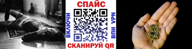 закладки  OMG вход  БУТИРАТ 1.4BDO  Сусуман 