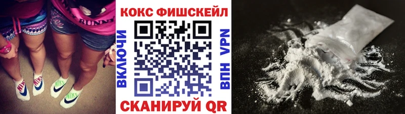 маркетплейс как зайти  Сусуман  ссылка на мегу вход  COCAIN Колумбийский  купить закладку 