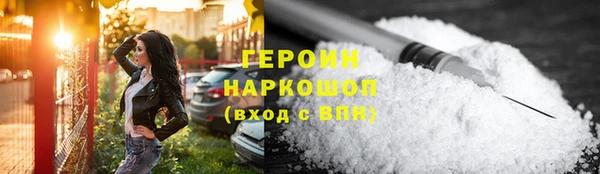 прущие грибы Алзамай
