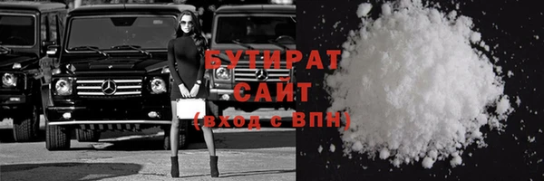 ешки Гусев