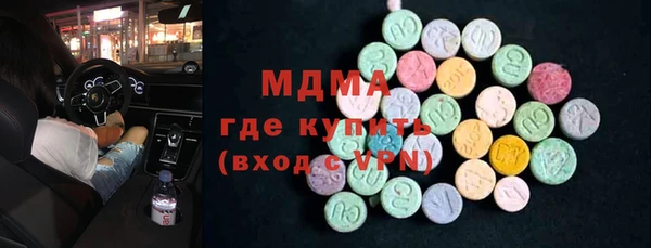 прущие грибы Алзамай