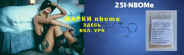 героин Абаза