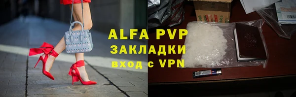 твердый Алексеевка