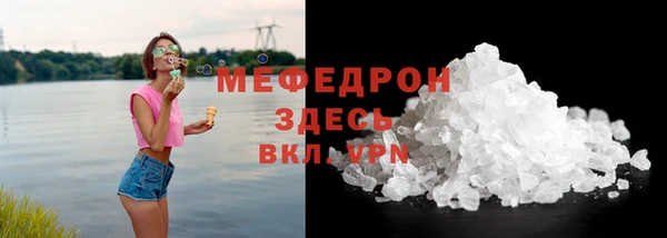 твердый Алексеевка