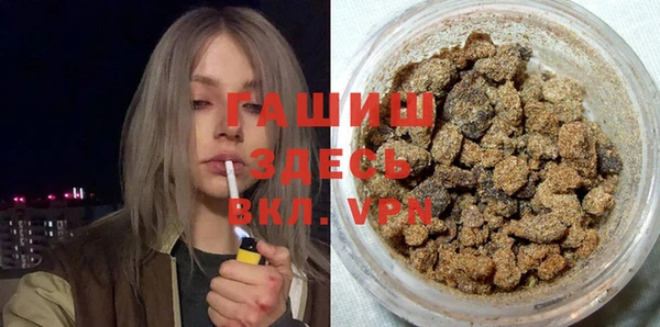 твердый Алексеевка