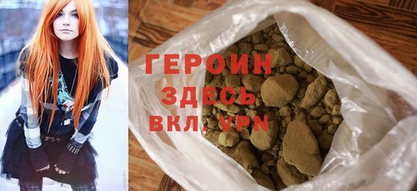 хмурый Абдулино