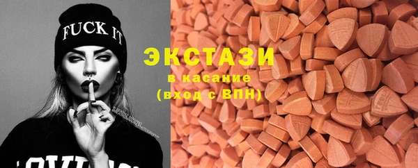 прущие грибы Алзамай