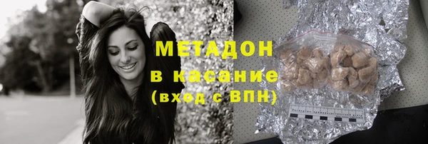 твердый Алексеевка