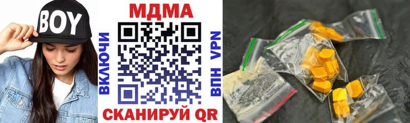 mega ссылки Сусуман MDMA кристаллы