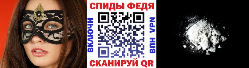 Первитин кристалл  shop телеграм  Сусуман 