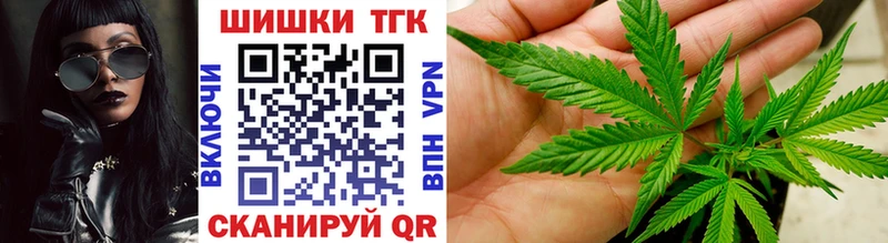 наркота  Сусуман  Каннабис MAZAR 